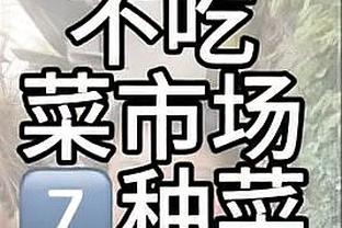 新利18这个彩票APP怎么样